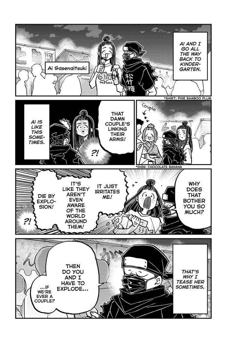 Komi Can